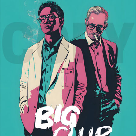 "Big Club" movie poster in 24"x36" V5